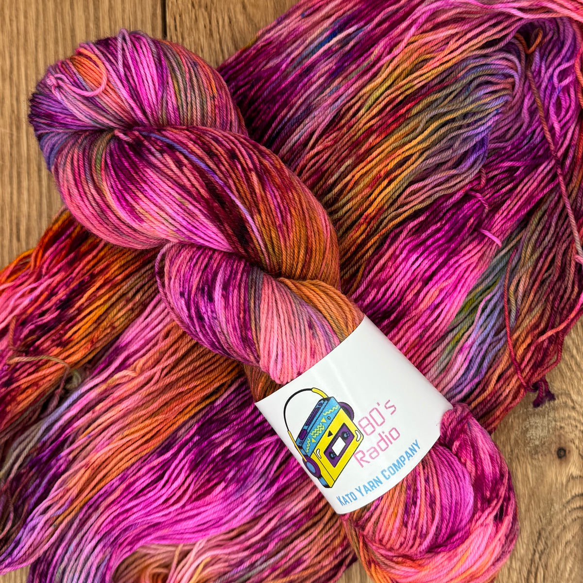 Crushed Velvet - 75/25 Fingering